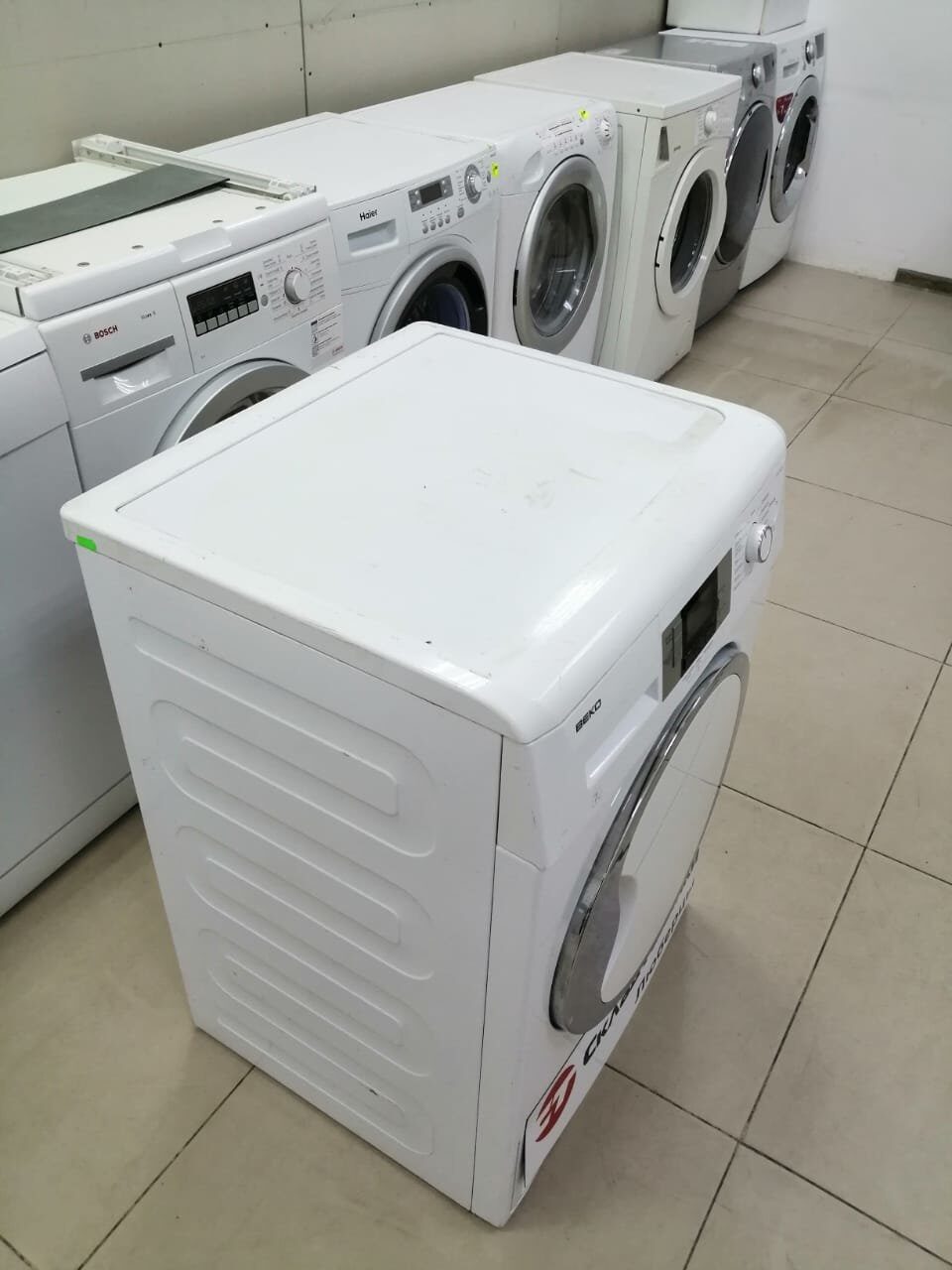 Сушильная машина Beko DCU 7332 C